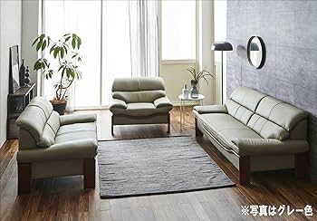 アイボリー色 合成皮革 1人掛けソファ　　　　期間限定出品お値下げ ひとり掛けソファー レザー製 合皮 アイボリー 一人掛け 一人用